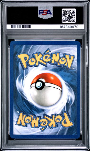 VENUSAUR 18/130 PSA 7.5 POKEMON BASE SET 2 HOLO RARE