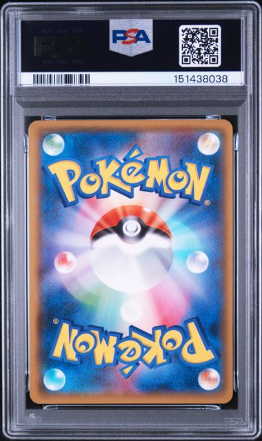 EEVEE & SNORLAX GX 066/095 PSA 10 POKEMON JAPANESE TAG BOLT RR