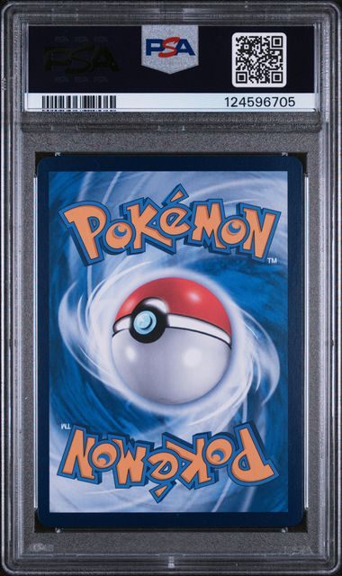 PIKACHU 170/151 PSA 9 POKEMON CHINESE 151 ART RARE