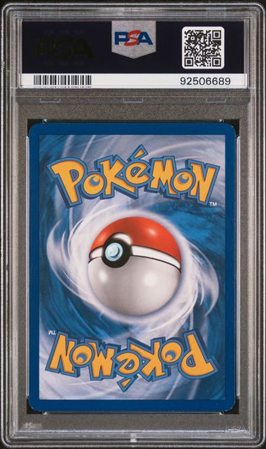HO-OH EX 119/124 PSA 6 POKEMON B&W DRAGONS EXALTED FULL ART HOLO
