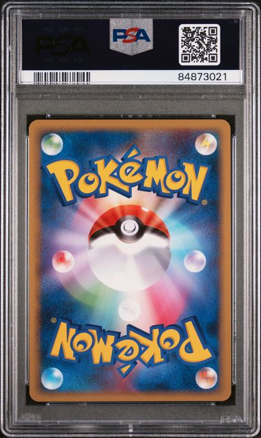 LIGHTNING ENERGY PSA 10 POKEMON JAPANESE LEGEND ENERGY (POP 1)