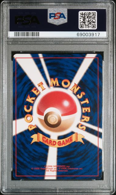 SABRINA'S ALAKAZAM NO. 065 PSA 10 POKEMON JAPANESE GYM 2 HOLO RARE