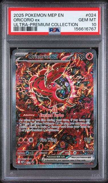 ORICORIO EX 024 PSA 10 POKEMON ULTRA PREMIUM COLLECTION PROMO