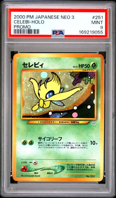 CELEBI NO. 251 PSA 9 POKEMON JAPANESE NEO 3 PROMO HOLO RARE