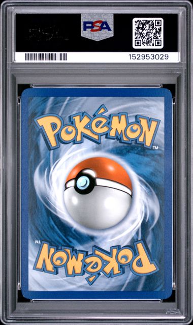 CHARIZARD 6/108 PSA 6 POKEMON EX POWER KEEPERS HOLO RARE