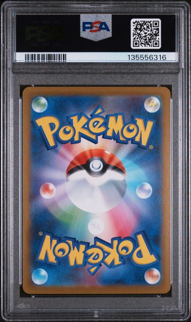 KYUREM EX 168/086 PSA 10 POKEMON JAPANESE SV11B SPECIAL ART RARE