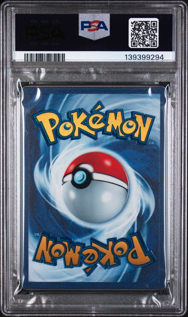 MEW EX 205/165 PSA 10 POKEMON 151 ULTRA PREMIUM COLLECTION METAL PROMO