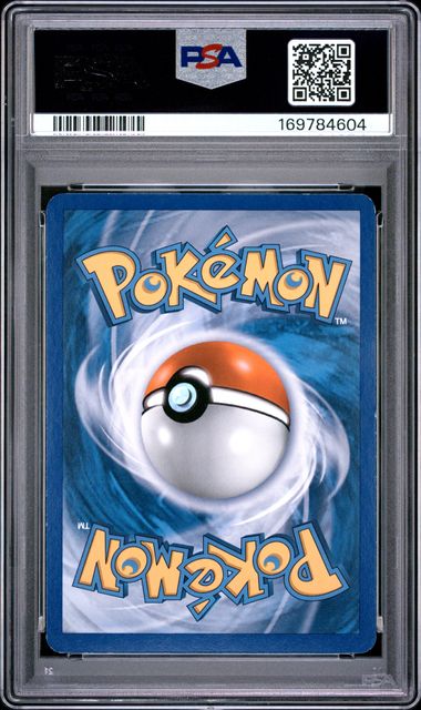 ENTEI & RAIKOU LEGEND 91/95 PSA 5 POKEMON HG & SS UNLEASHED HOLO