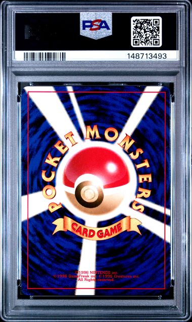 UMBREON NO. 197 PSA 9 POKEMON JAPANESE NEO 2 HOLO RARE