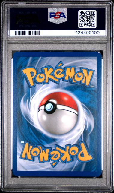 HO-OH LEGEND 111/123 PSA 8 POKEMON HG & SS LEGEND HOLO