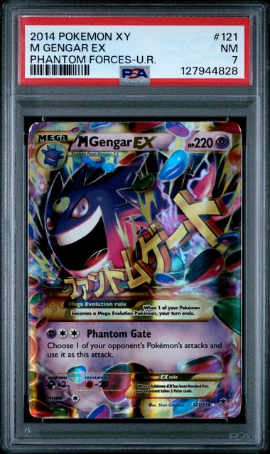 M GENGAR EX 121/119 PSA 7 POKEMON PHANTOM FORCES ULTRA RARE