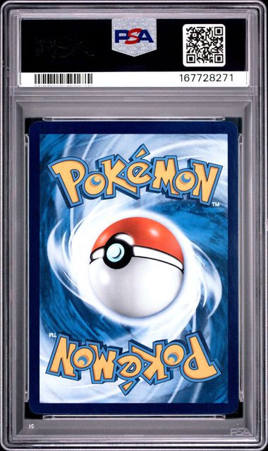 UMBREON VMAX 173/132 PSA 10 POKEMON CHINESE 5 CARD PACK HYPER ARE
