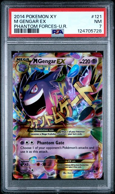 M GENGAR EX 121/119 PSA 7 POKEMON PHANTOM FORCES ULTRA RARE