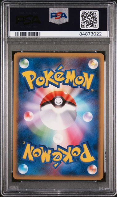 PSYCHIC ENERGY PSA 10 POKEMON JAPANESE LEGEND ENERGY (POP 1)