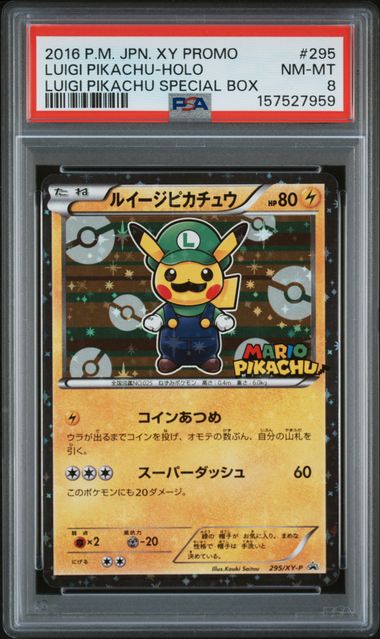 LUIGI PIKACHU 295/XY-P PSA 8 POKEMON JAPANESE LUIGI PIKACHU SPECIAL BOX PROMO