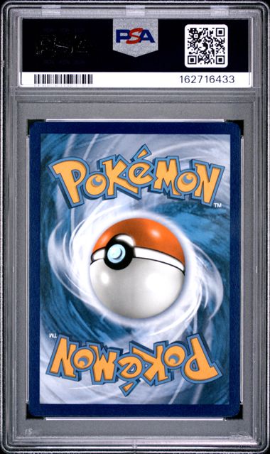 CHARIZARD VSTAR SWSH262 PSA 10 POKEMON ULTRA PREMIUM COLLECTION PROMO