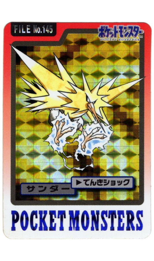 ZAPDOS NO. 145 POKEMON POCKET MONSTERS CARDDASS PRISM HOLO - MP