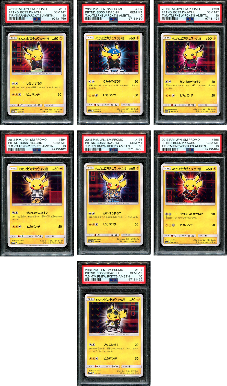 PRETEND BOSS PIKACHU POKEMON PSA 10 JAPANESE SEQUENTIAL PSA 10 SET