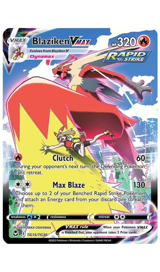 BLAZIKEN VMAX TG15/TG30 POKEMON SILVER TEMPEST TRAINER GALLERY - NM