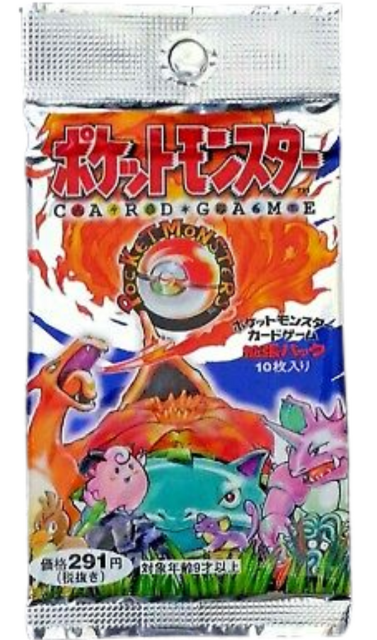 POKEMON JAPANESE BASE SET BOOSTER PACK