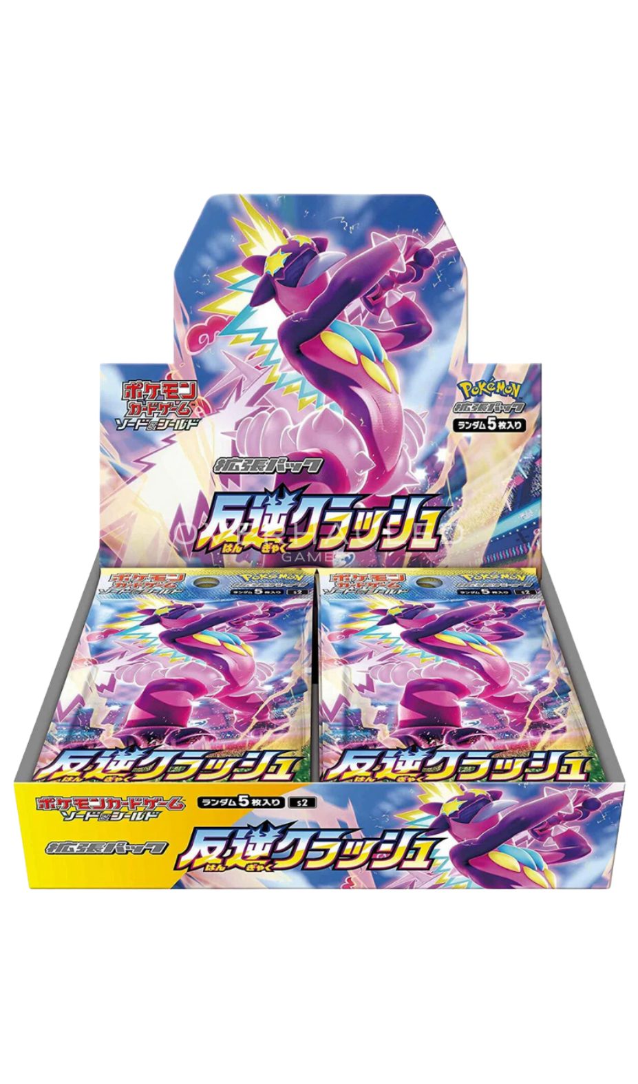 POKEMON JAPANESE REBELLION CLASH BOOSTER BOX