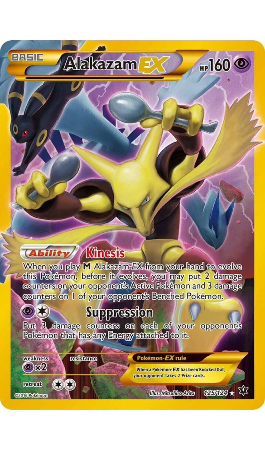 ALAKAZAM EX 125/124 XY FATES COLLIDE SECRET RARE (LP)