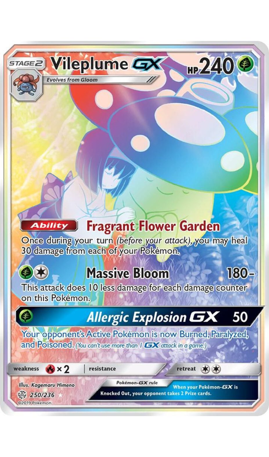 VILEPLUME GX 250/236 SUN & MOON COSMIC ECLIPSE SECRET RARE