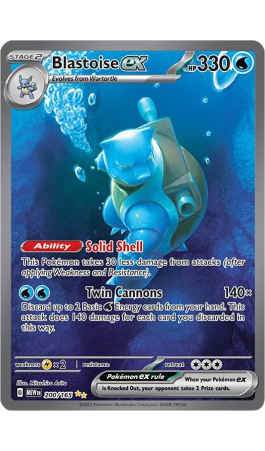 BLASTOISE EX 200/165 151 SPECIAL ILLUSTRATION RARE