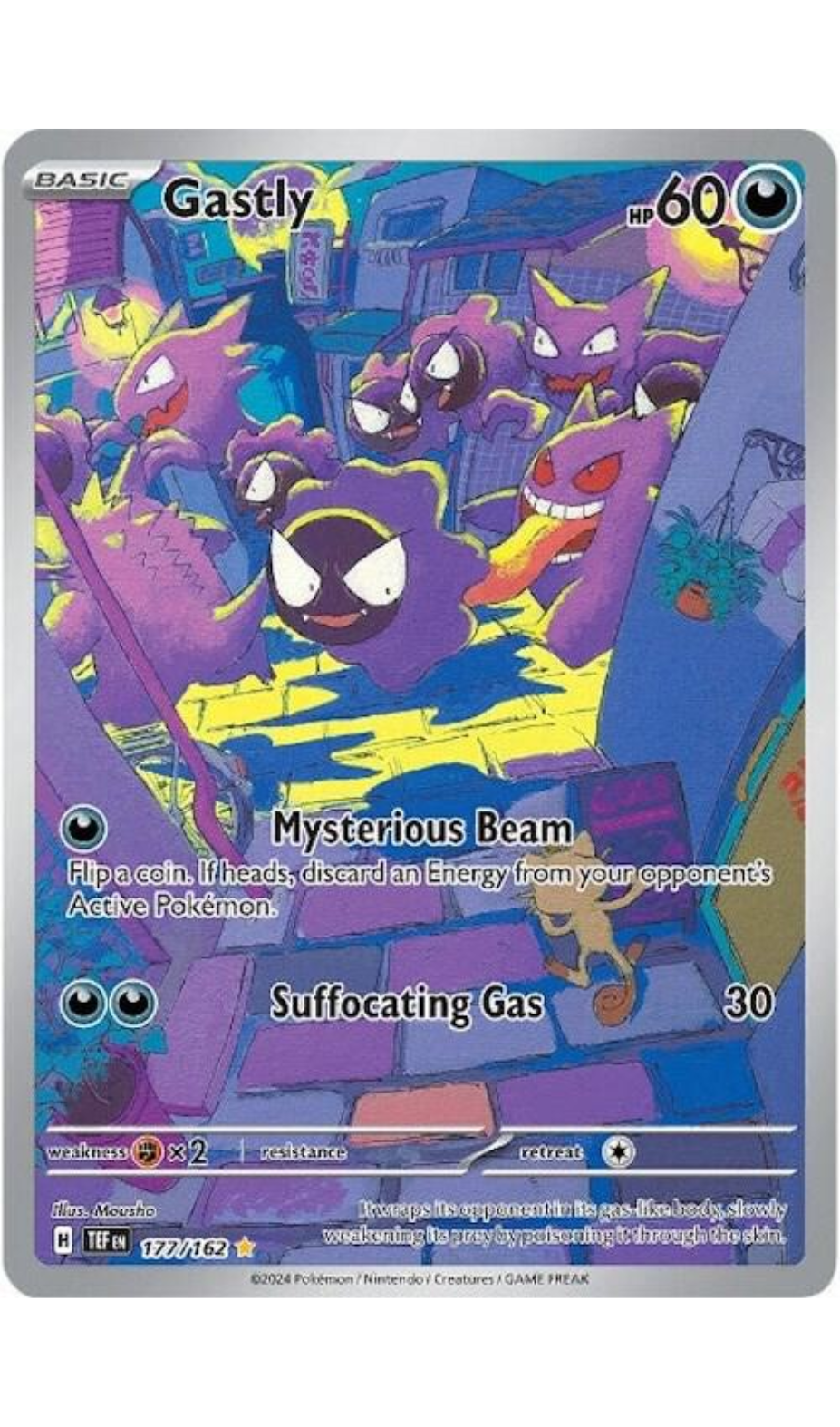 GASTLY 177/162 TEMPORAL FORCES ILLUSTRATION RARE