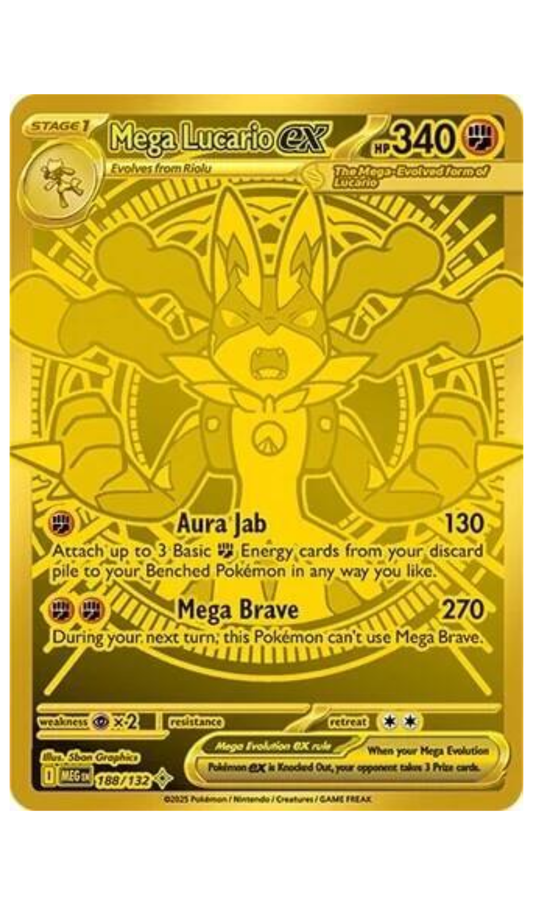 MEGA LUCARIO EX 188/132 POKEMON MEGA EVOLUTION HYPER RARE - NM