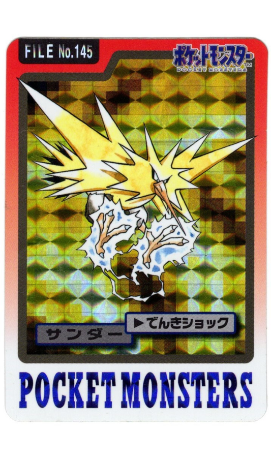 ZAPDOS NO. 145 POKEMON POCKET MONSTERS CARDDASS PRISM HOLO - MP