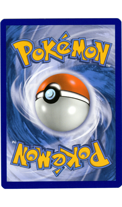 GLACEON VMAX 209/203 POKEMON EVOLVING SKIES ALTERNATE ART