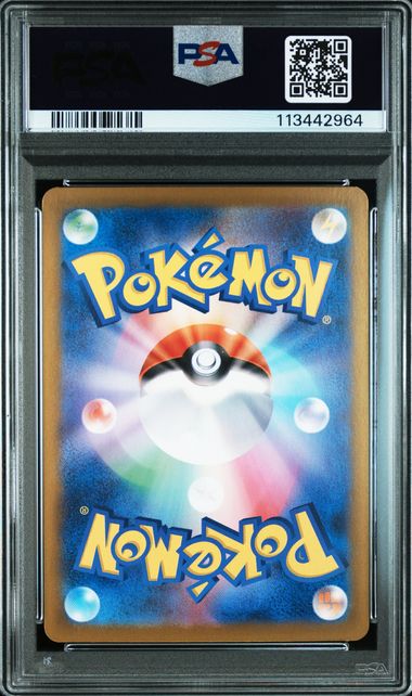 BRAVIARY 076/064 PSA 10 POKEMON JAPANESE SV7A ART RARE
