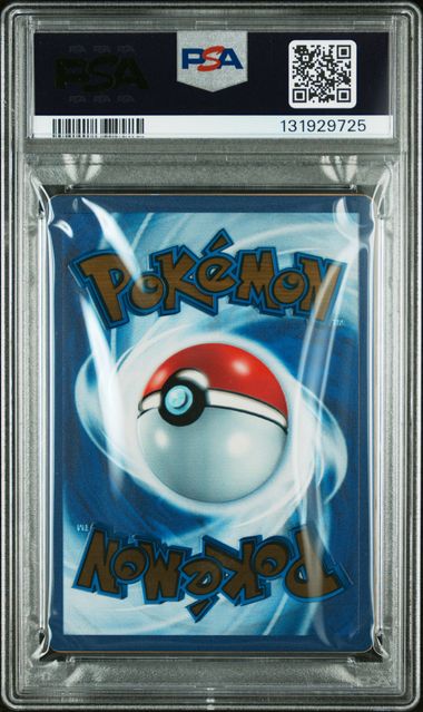 MEW EX 205/165 PSA 10 POKEMON 151 ULTRA PREMIUM COLLECTION METAL PROMO
