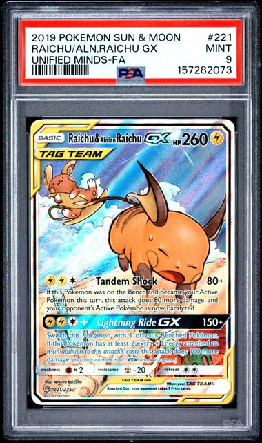RAICHU & ALOLAN RAICHU GX 221/236 PSA 9 POKEMON UNIFIED MINDS FULL ART