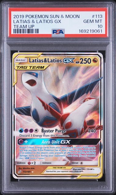 LATIAS & LATIOS GX 113/181 PSA 10 POKEMON SUN & MOON TEAM UP ULTRA RARE