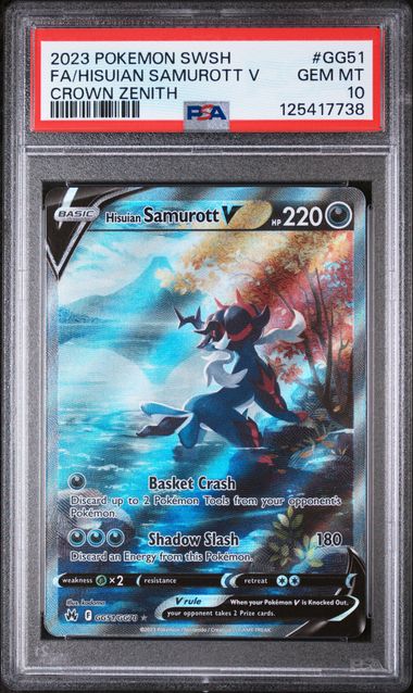 HISUIAN SAMUROTT V GG51/GG70 PSA 10 POKEMON CROWN ZENITH GALARIAN GALLERY