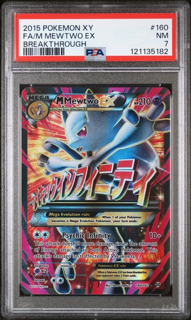 M MEWTWO EX 160/162 PSA 7 POKEMON XY BREAKTHROUGH FULL ART
