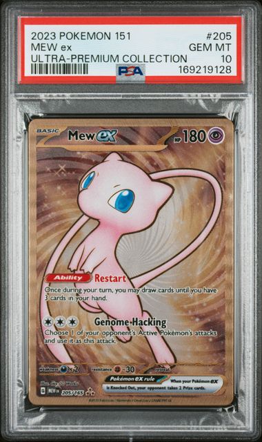 MEW EX 205/165 PSA 10 POKEMON 151 UPC PROMO