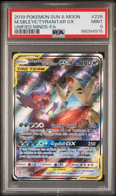 MEGA SABLEYE & TYRANITAR GX 226/236 PSA 9 POKEMON UNIFIED MINDS ALTERNATE ART