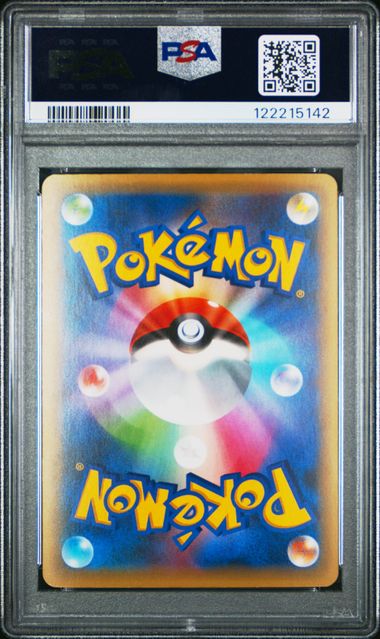 CELEBI 002/036 PSA 10 POKEMON JAPANESE LEGENDARY DREAM COLLECTION 1ST EDITION