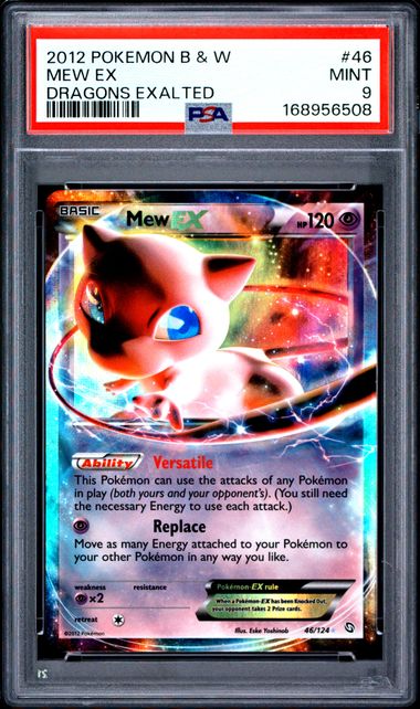 MEW EX 46/124 PSA 9 POKEMON B&W DRAGONS EXALTED ULTRA RARE