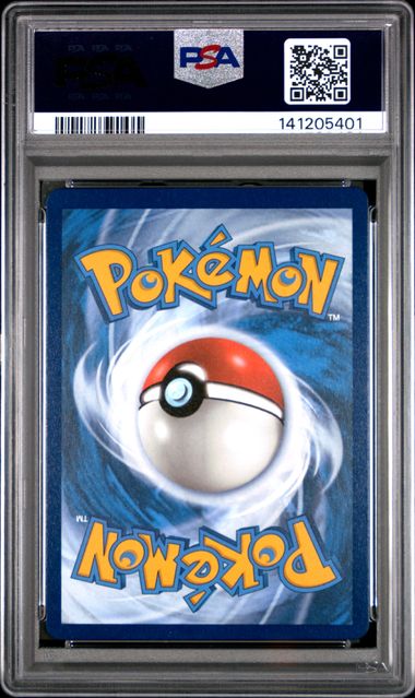 MEGA VENUSAUR EX 177/132 PSA 10 POKEMON MEGA EVOLUTION SPECIAL ILLUSTRATION RARE