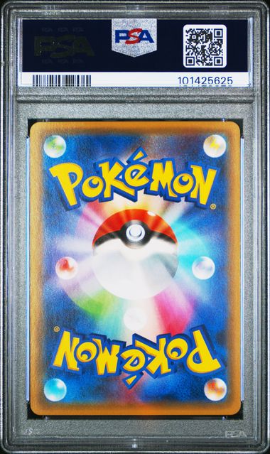 FROSLASS 009/032 PSA 10 POKEMON JAPANESE POKEKYUN COLLECTION 1ST EDITION