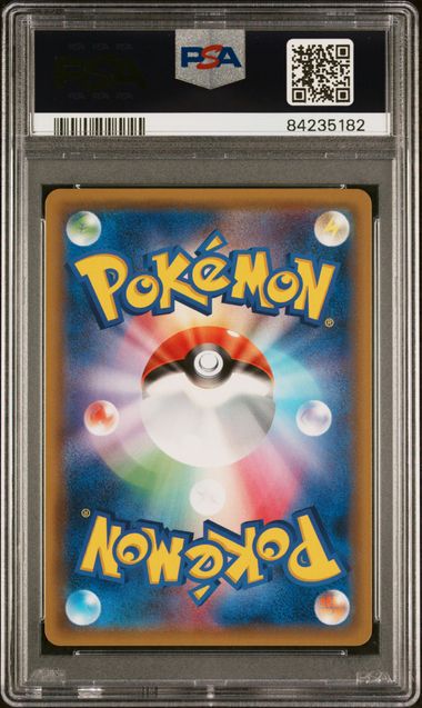 CHARIZARD & BRAIXEN GX 068/064 PSA 10 POKEMON JAPANESE REMIX BOUT FULL ART