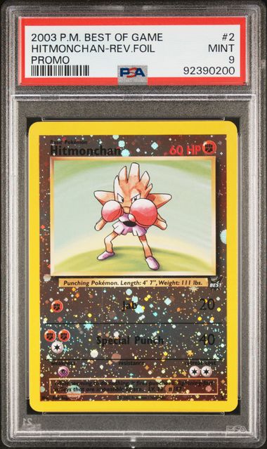 HITMONCHAN 2 PSA 9 POKEMON BEST OF GAME PROMO REVERSE HOLO