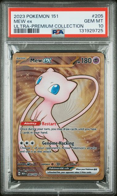 MEW EX 205/165 PSA 10 POKEMON 151 ULTRA PREMIUM COLLECTION METAL PROMO