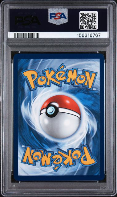 ORICORIO EX 024 PSA 10 POKEMON ULTRA PREMIUM COLLECTION PROMO