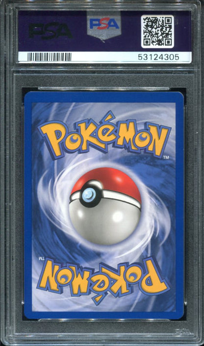 MUK 13/62 PSA 9 POKEMON FOSSIL HOLO RARE UNLIMITED