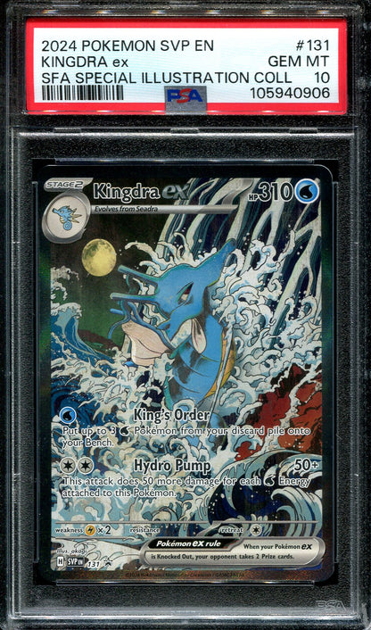 KINGDRA EX 131 PSA 10 POKEMON SHROUDED FABLE SPECIAL ILLUSTRATION COLLECTION
